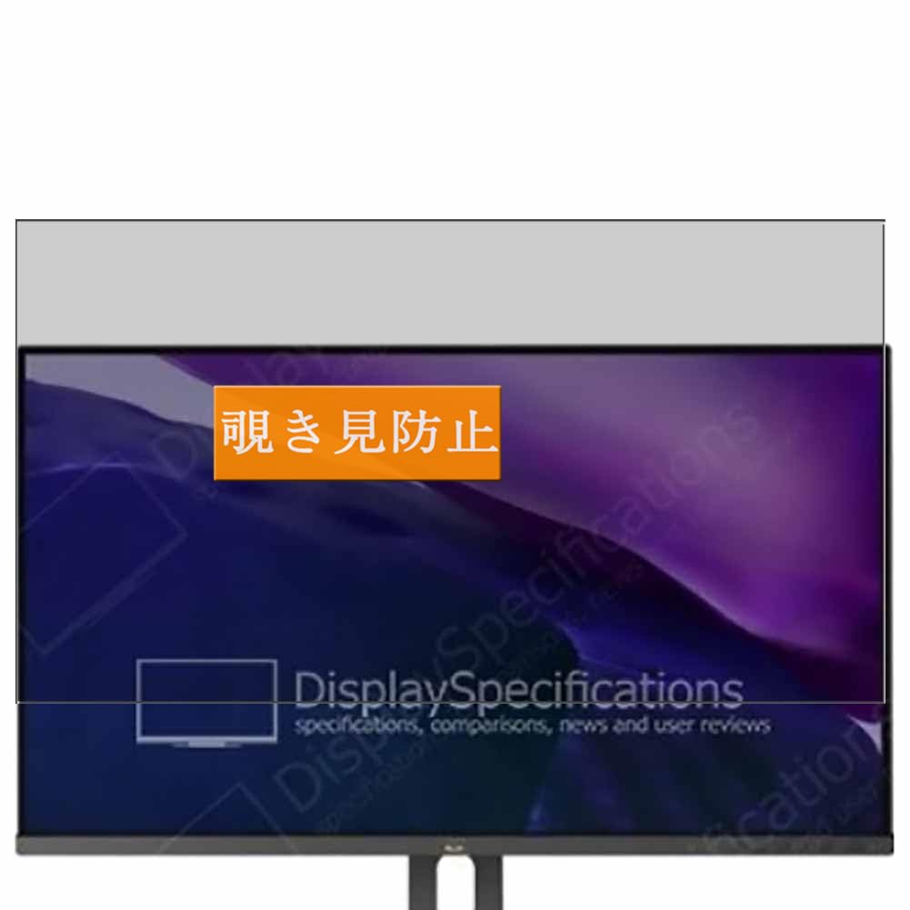 Amazon | Sukix のぞき見防止フィルム 、 ViewSonic VG2481-4K 23.8